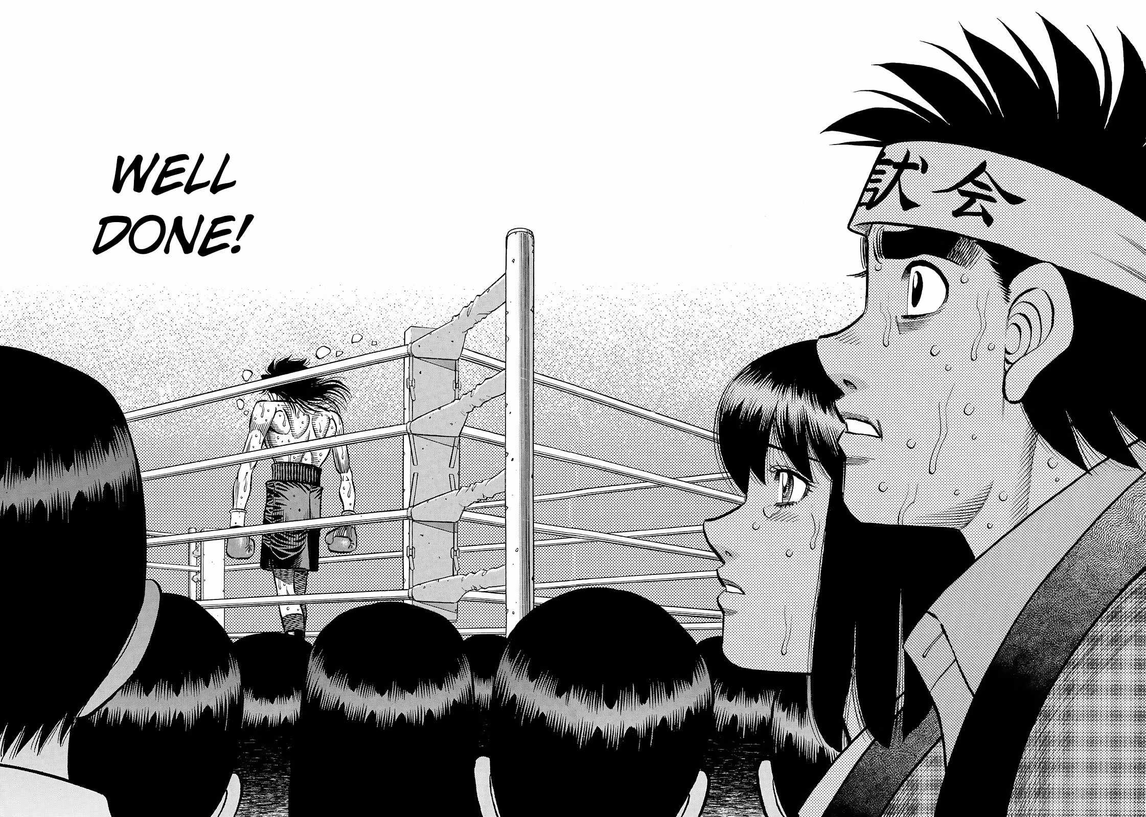 Hajime no Ippo Chapter 1479 8